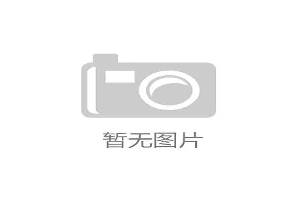 在正规买球网站上获取最新世界杯新闻资讯与赛事数据分析满足不同用户的多样化需求