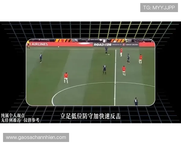 世界杯比利时VS埃及比赛前瞻：双方阵容分析与比赛预测指南